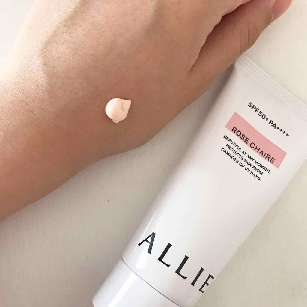 ニュアンスチェンジUV ジェル RS/アリィー/日焼け止めジェルを使ったクチコミ（2枚目）