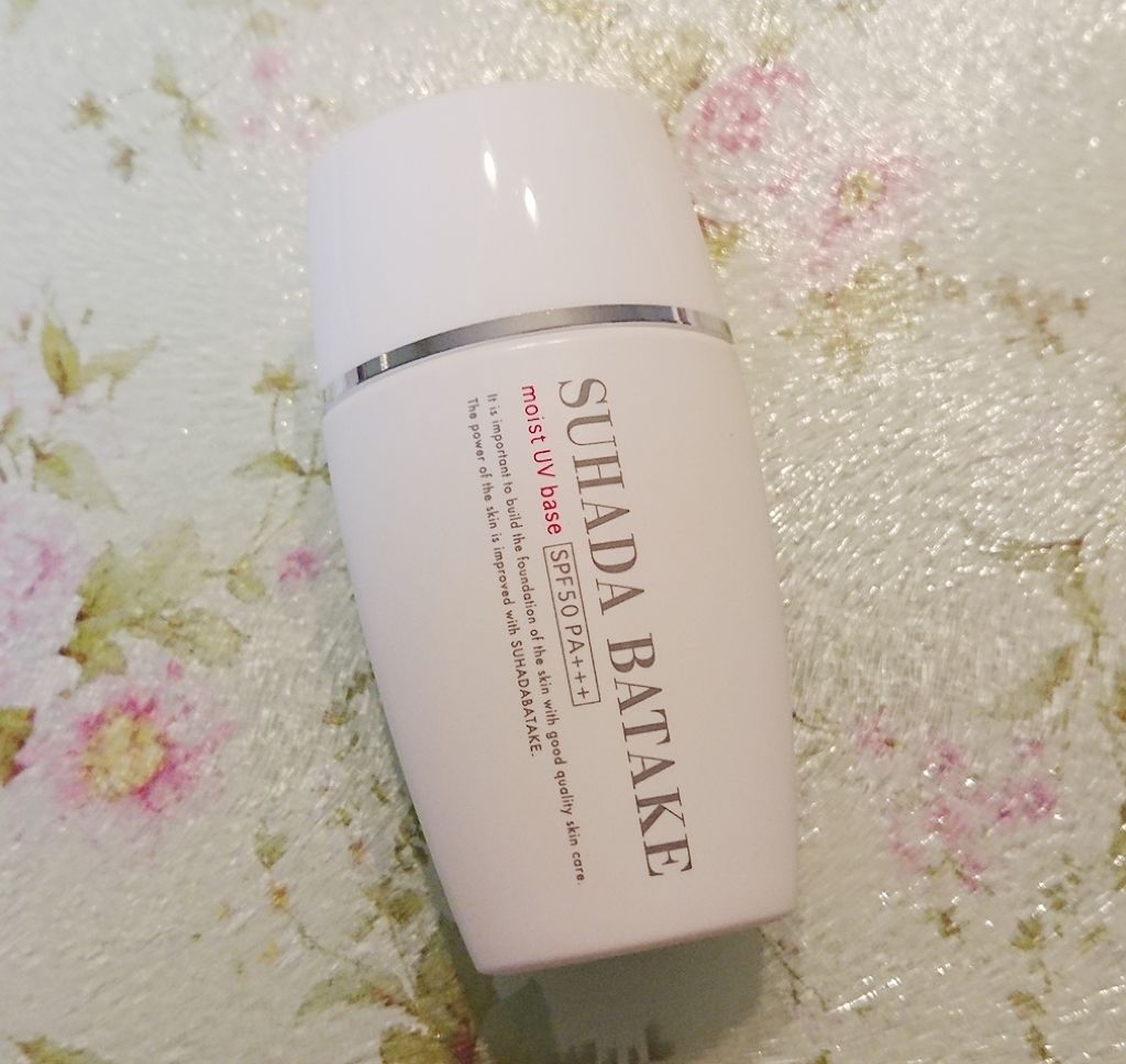 モイストUVベース/SUHADABATAKE(素肌畑)/日焼け止めミルクを使ったクチコミ(1枚目)