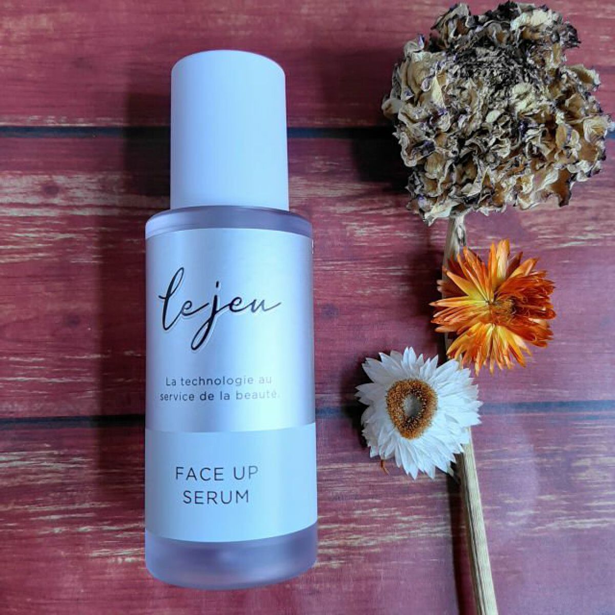 フェイスアップセラム/ルジュ/美容液を使ったクチコミ(2枚目)