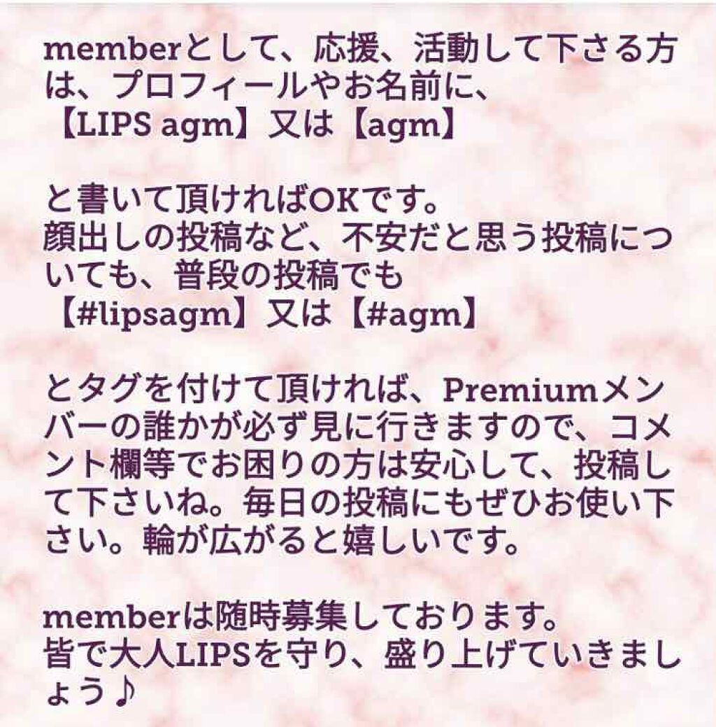お知らせです/その他を使ったクチコミ（3枚目）