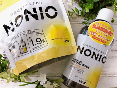 NONIOマウスウォッシュ ノンアルコールライトハーブミント 1000ml/NONIO/マウスウォッシュ・スプレーを使ったクチコミ（1枚目）