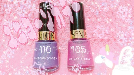 ネイル エナメル/REVLON/マニキュアを使ったクチコミ(1枚目)