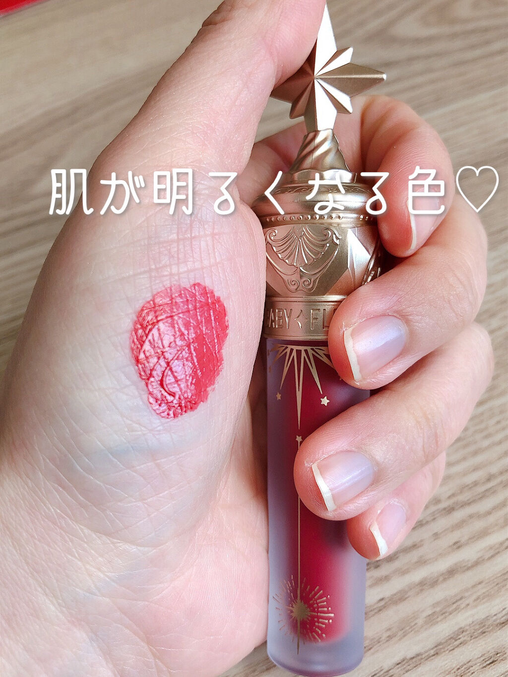 ハイライター/ZENN.th/パウダーハイライトを使ったクチコミ（3枚目）