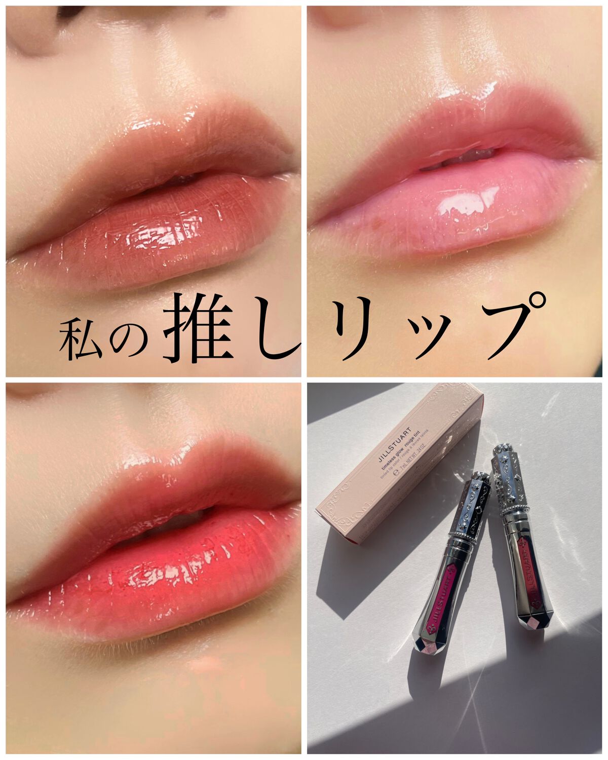 ニューグラムコレクション/mude/アイシャドウパレットを使ったクチコミ（1枚目）