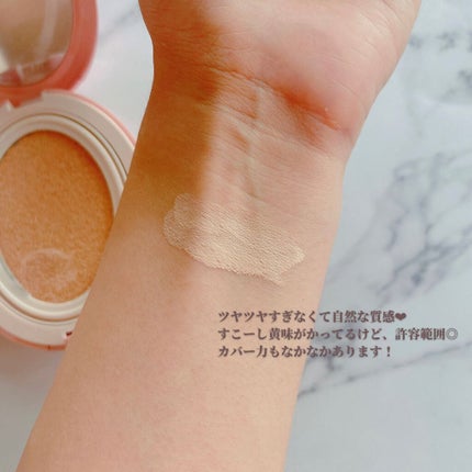 マスクフィットオールカバークッション/TIRTIR(ティルティル)/クッションファンデーションを使ったクチコミ(2枚目)