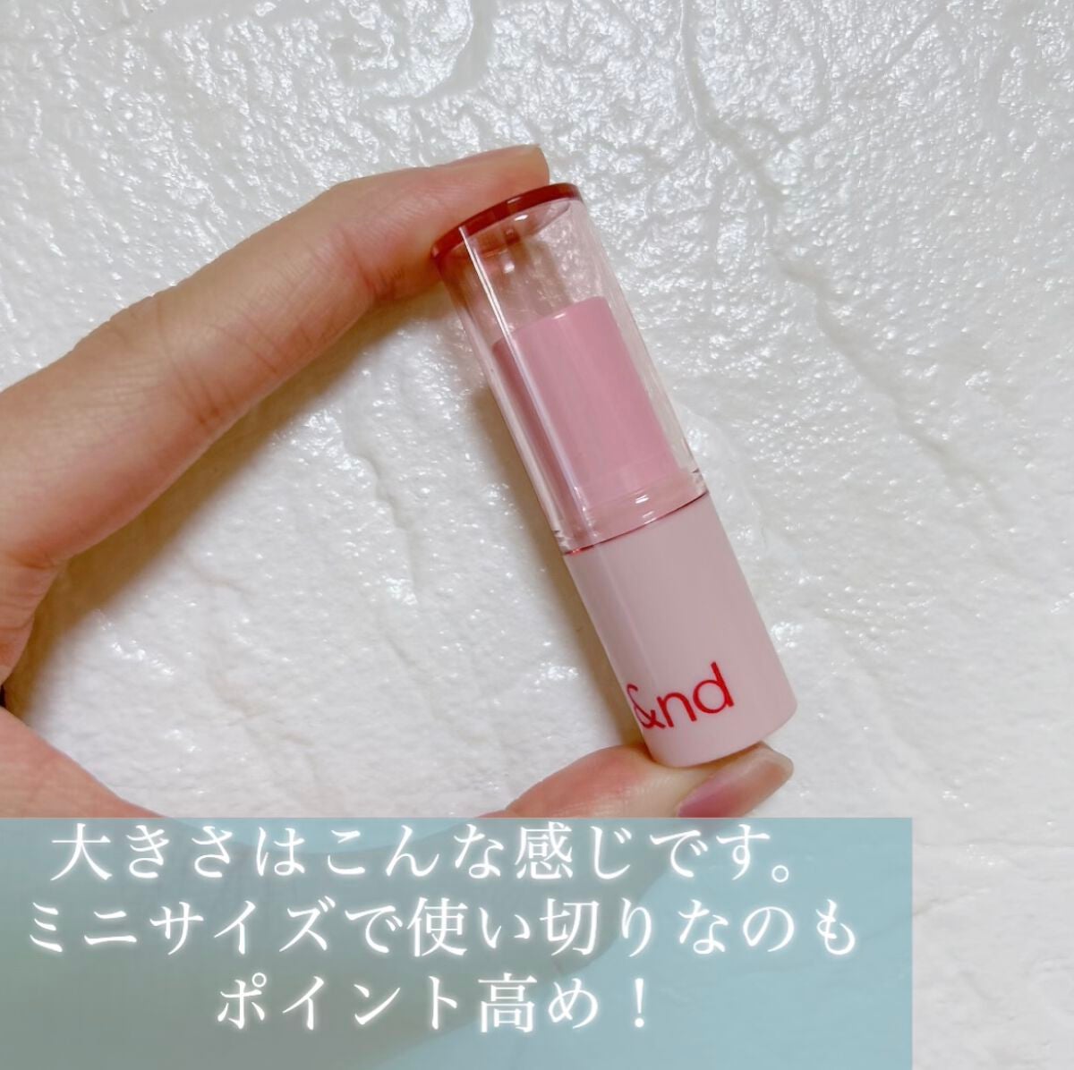 アンドバイロムアンド グラッシーバーム/&nd by rom&nd/口紅を使ったクチコミ(4枚目)