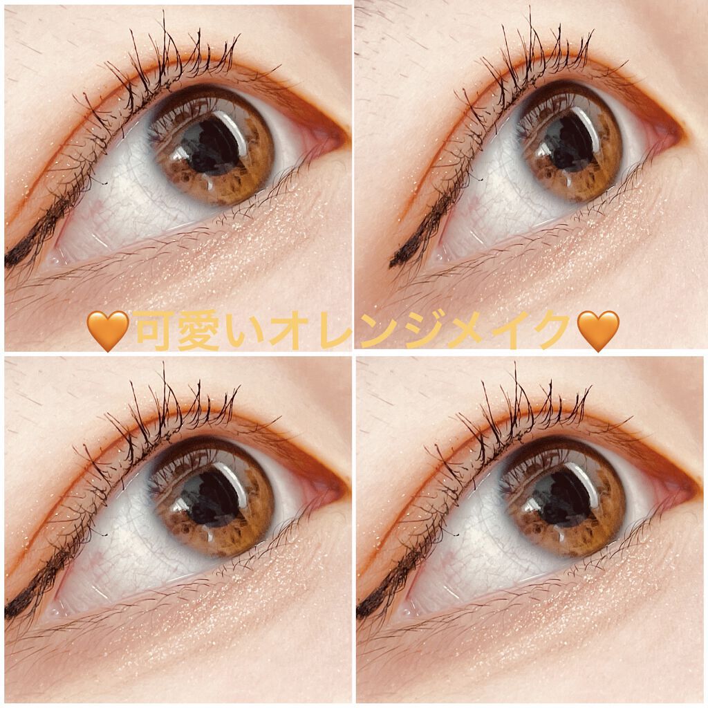 ロング＆カールマスカラ スーパーWP/ヒロインメイク/マスカラを使ったクチコミ（1枚目）