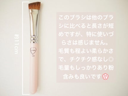 ROWNYEON 緑姫シリーズ メイクブラシ13本セット 化粧ポーチ付き/Rownyeon/メイクブラシを使ったクチコミ(2枚目)