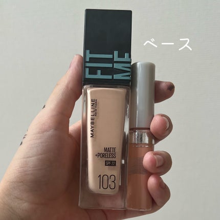 プロ アイ パレット/CLIO/アイシャドウパレットを使ったクチコミ(4枚目)