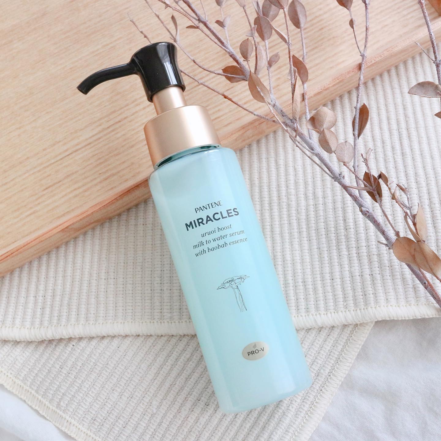 ミラクルズ うるおいブーストミルクウォーターセラム/パンテーン/アウトバストリートメントを使ったクチコミ（1枚目）