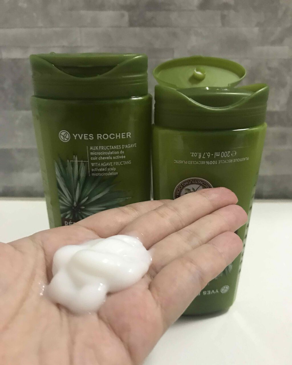 ヘルシースカルプ シャンプー リペア／コンディショナー リペア/イヴ・ロシェ/市販シャンプーを使ったクチコミ（3枚目）