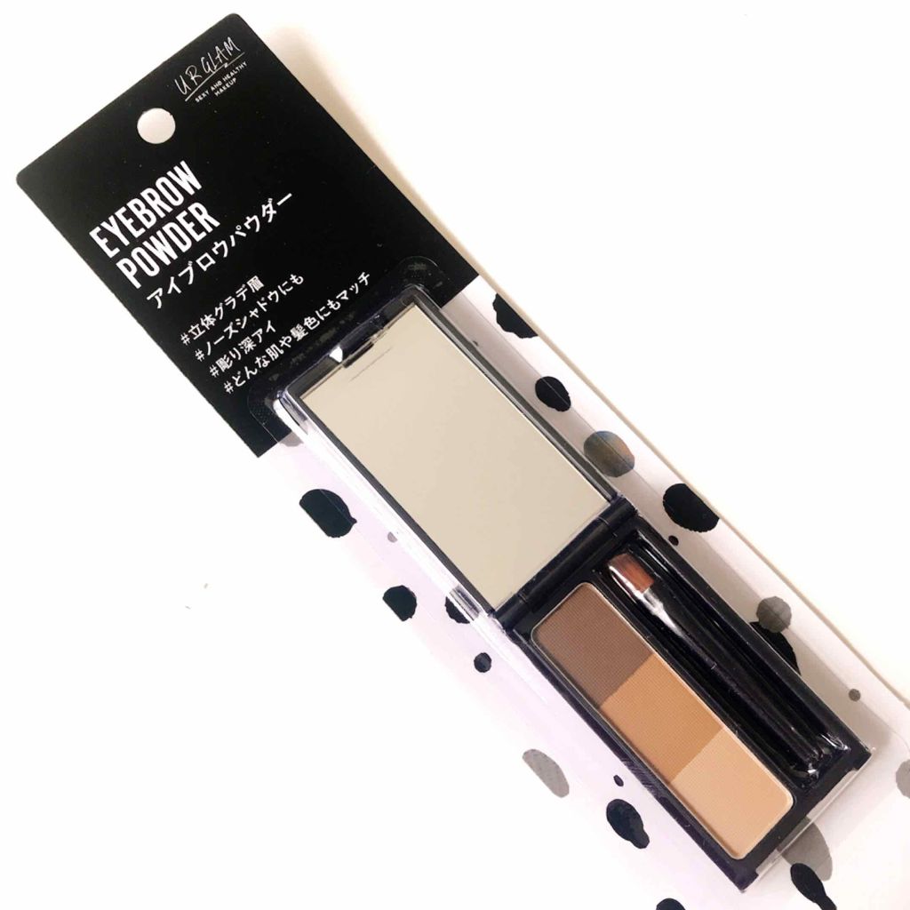 UR GLAM EYEBROW POWDER/U R GLAM/パウダーアイブロウを使ったクチコミ(1枚目)