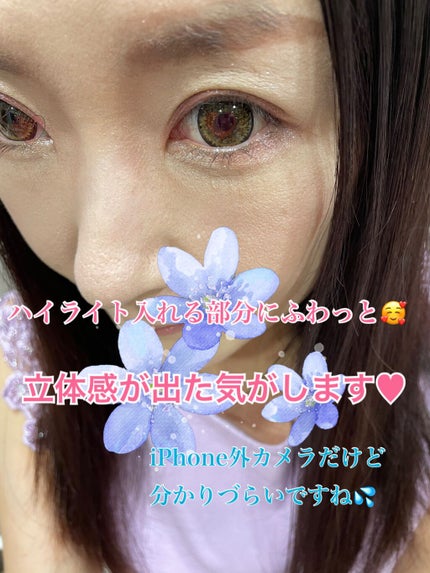 ディオール バックステージ フェイス グロウ パレット/Dior/ハイライトを使ったクチコミ(4枚目)