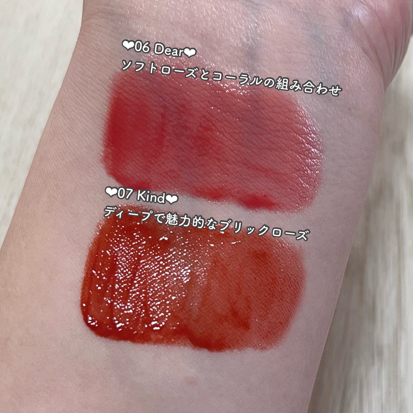 ロングアクティブアイラッシュセラム/COSNORI/まつげ美容液を使ったクチコミ(6枚目)