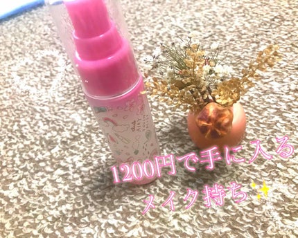 エアリータッチミスト サクラミラージュの香り/クラブ/ミスト状化粧水を使ったクチコミ(1枚目)