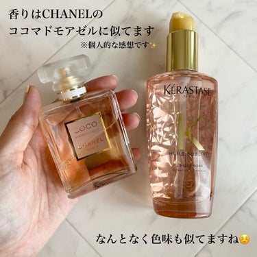 ユイルスブリム ティーインペリアル ケラスターゼの口コミ 結局ケラスターゼに戻ってくる 安定感抜群のヘアオイルです By Asami フォロバ 投稿ある方のみ 混合肌 30代前半 Lips ユイルスブリム ティーインペリアル ケラスターゼの口コミ 結局ケラスターゼに戻ってくる 安定感抜群のヘアオイルです By Asami フォロバ 投稿ある方のみ 混合肌 30代前半 Lips