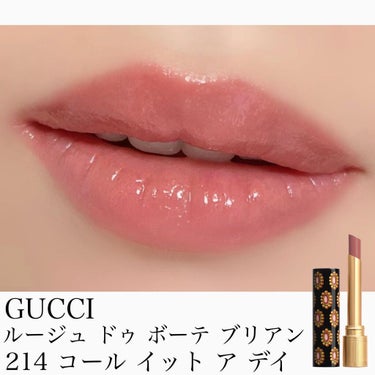 グッチ ルージュ ドゥ ボーテ ブリアン/GUCCI/口紅を使ったクチコミ（1枚目）