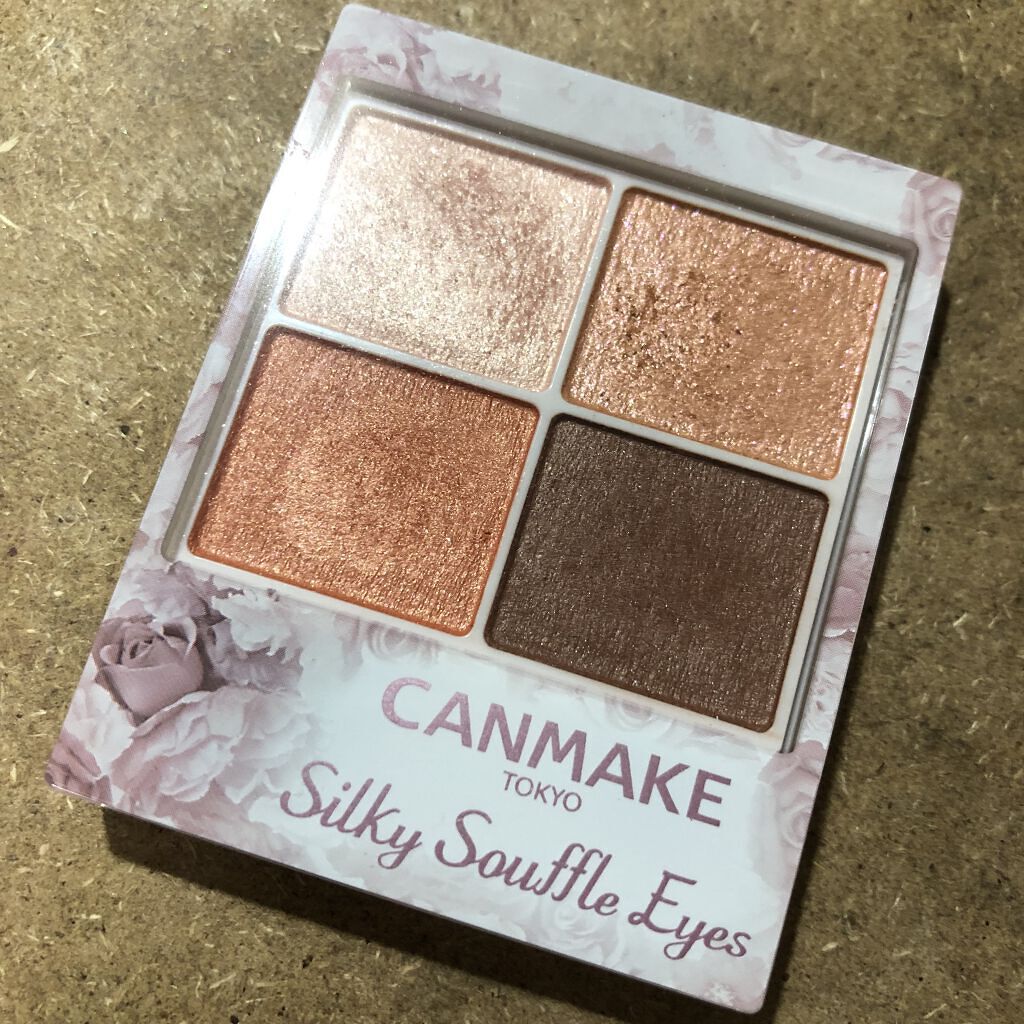 シルキースフレアイズ/キャンメイク/アイシャドウパレットを使ったクチコミ（1枚目）
