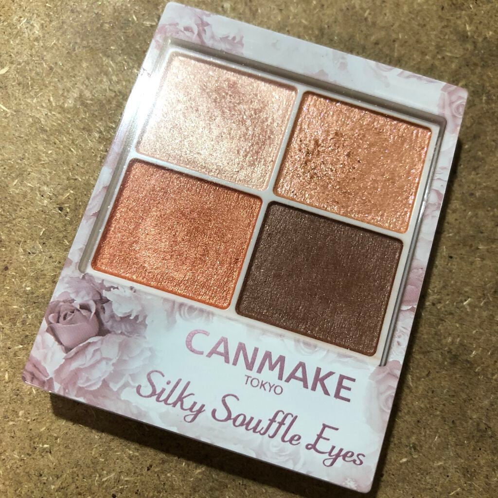 シルキースフレアイズ/キャンメイク/アイシャドウパレットを使ったクチコミ(1枚目)