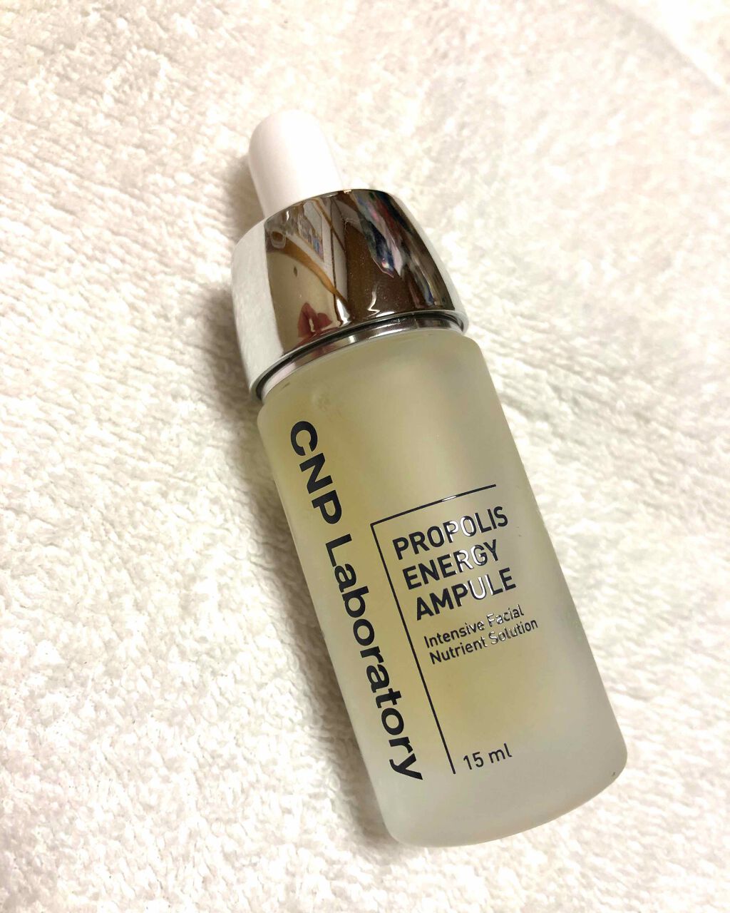 まるこ on LIPS 「新大久保にスキンケアを探しに行ってきました。人気のCNPLab..」(1枚目)