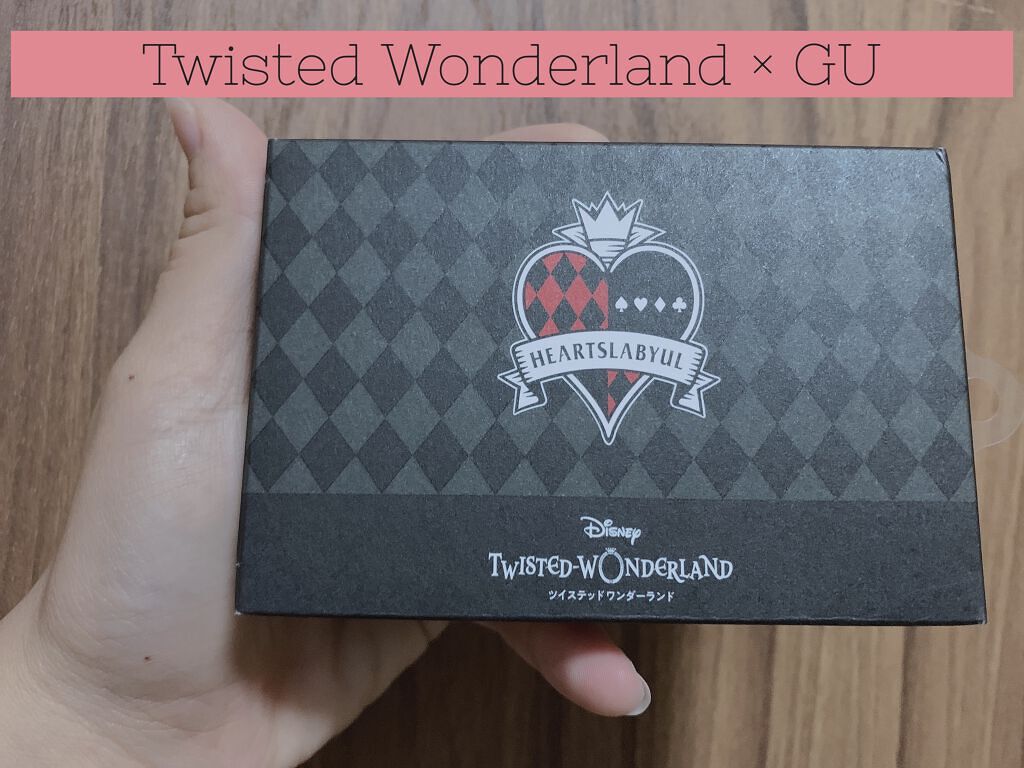 マルチパレット/#4me by GU/マルチパレットを使ったクチコミ（1枚目）