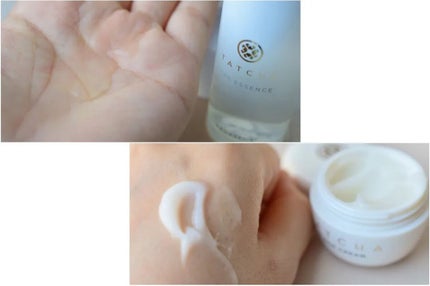 エッセンス/タッチャ/化粧水を使ったクチコミ(3枚目)