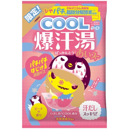 爆汗湯 爆汗湯COOL ピーチの香り