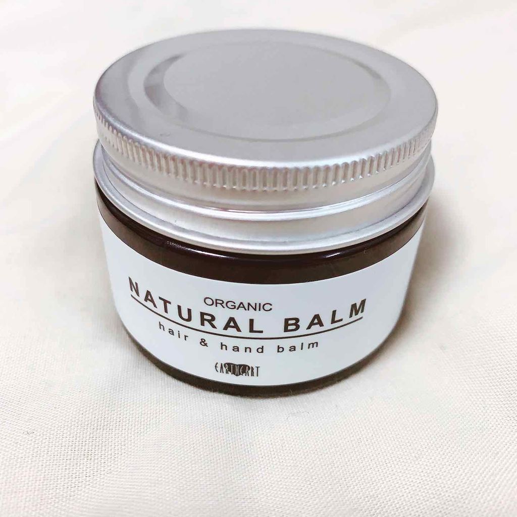 オーガニック ナチュラル バーム/HAIR & MAKE EARTH（アースホールディングス）/ヘアバームを使ったクチコミ（1枚目）