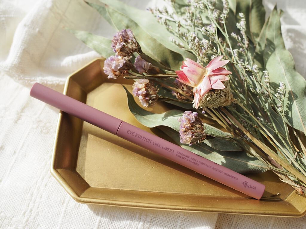 エテュセ ラスティング ジェルライナー 08 カシスシナモン/ettusais/ジェルアイライナーを使ったクチコミ（1枚目）