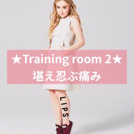 かっさプレート/DAISO/かっさプレートを使ったクチコミ(1枚目)