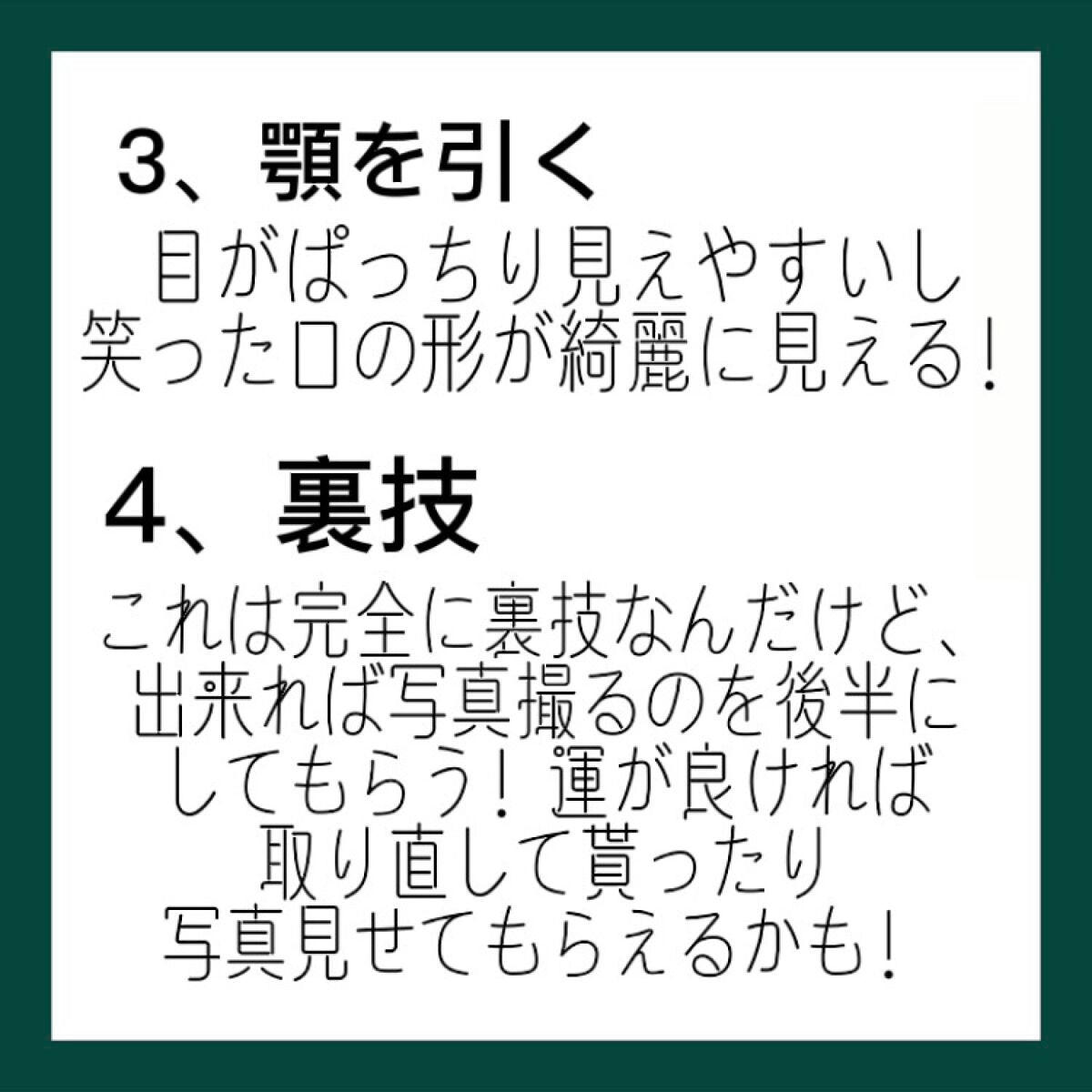 薬用固形パウダー/ピジョン/ボディパウダーを使ったクチコミ(8枚目)
