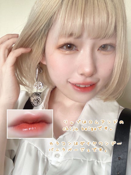 ヴィセ アヴァン シングルアイカラー/Visée/単色アイシャドウを使ったクチコミ(8枚目)