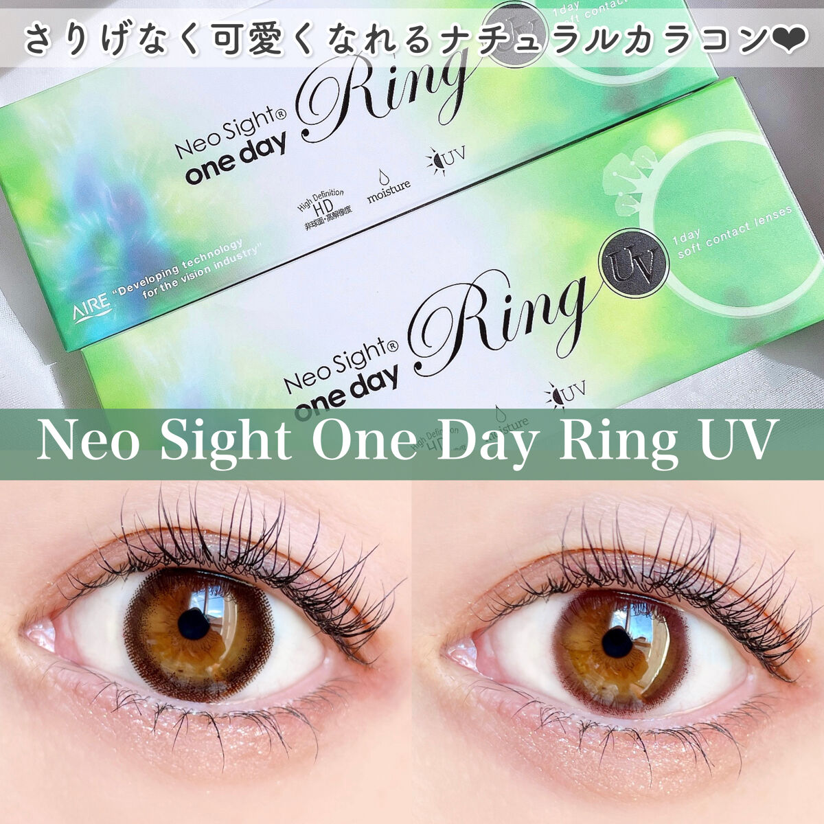 フィニッシーデュアルスティックシャドウ/La.breeze/スティックアイシャドウを使ったクチコミ（1枚目）