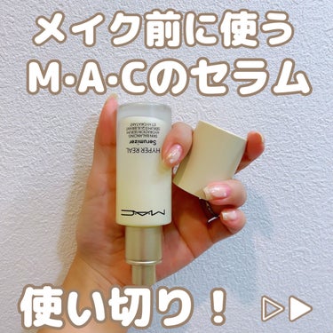 ハイパー リアル セラマイザー 30ml/M・A・C/美容液の画像