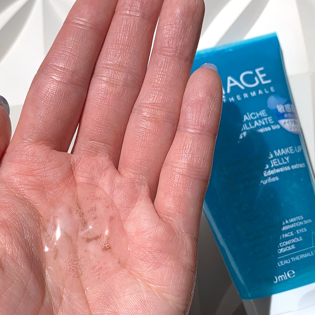 ユリアージュ オーエッセンス/ユリアージュ/化粧水を使ったクチコミ(4枚目)