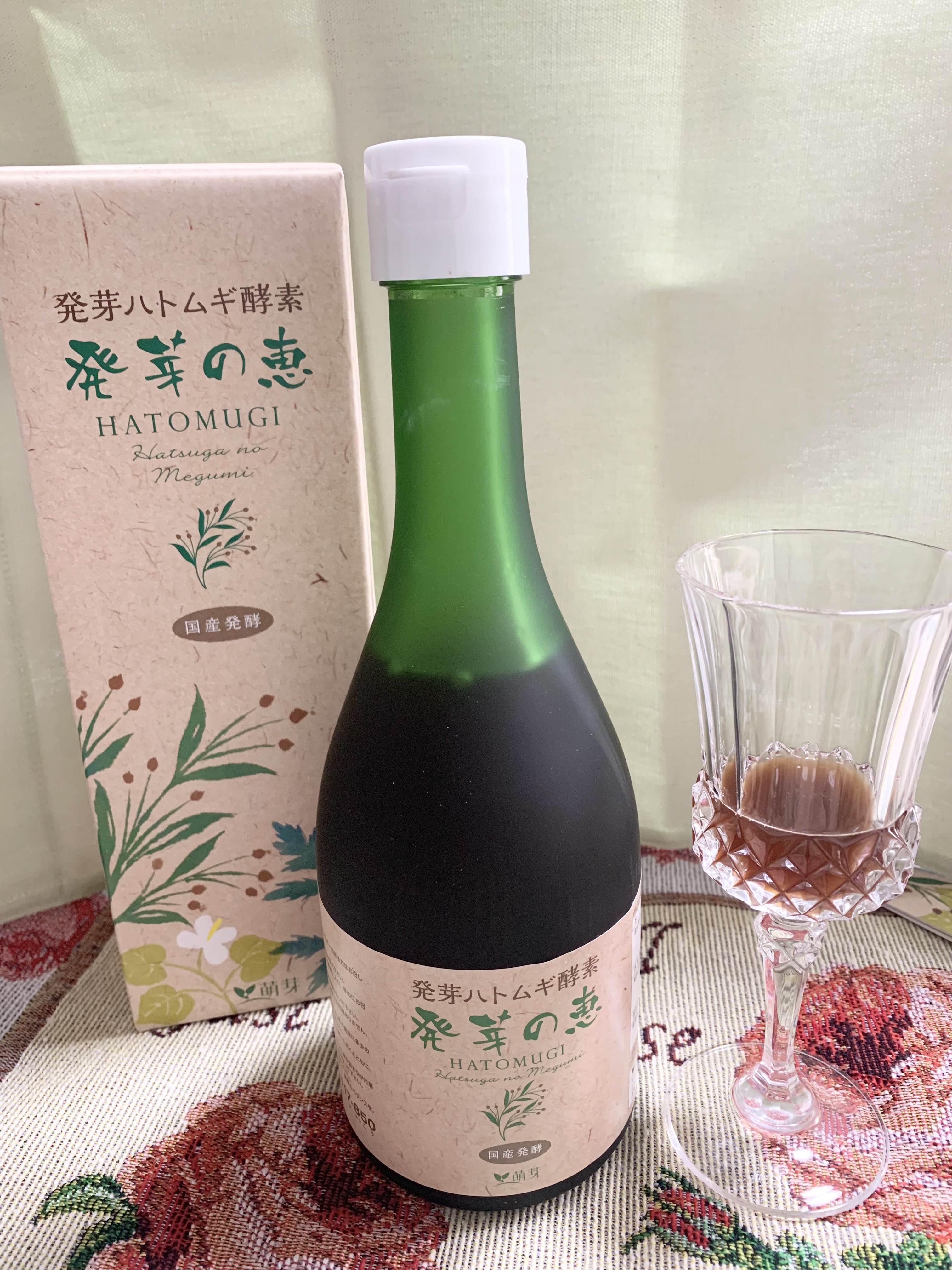 発芽の恵/萌芽/酵素ドリンクを使ったクチコミ（1枚目）