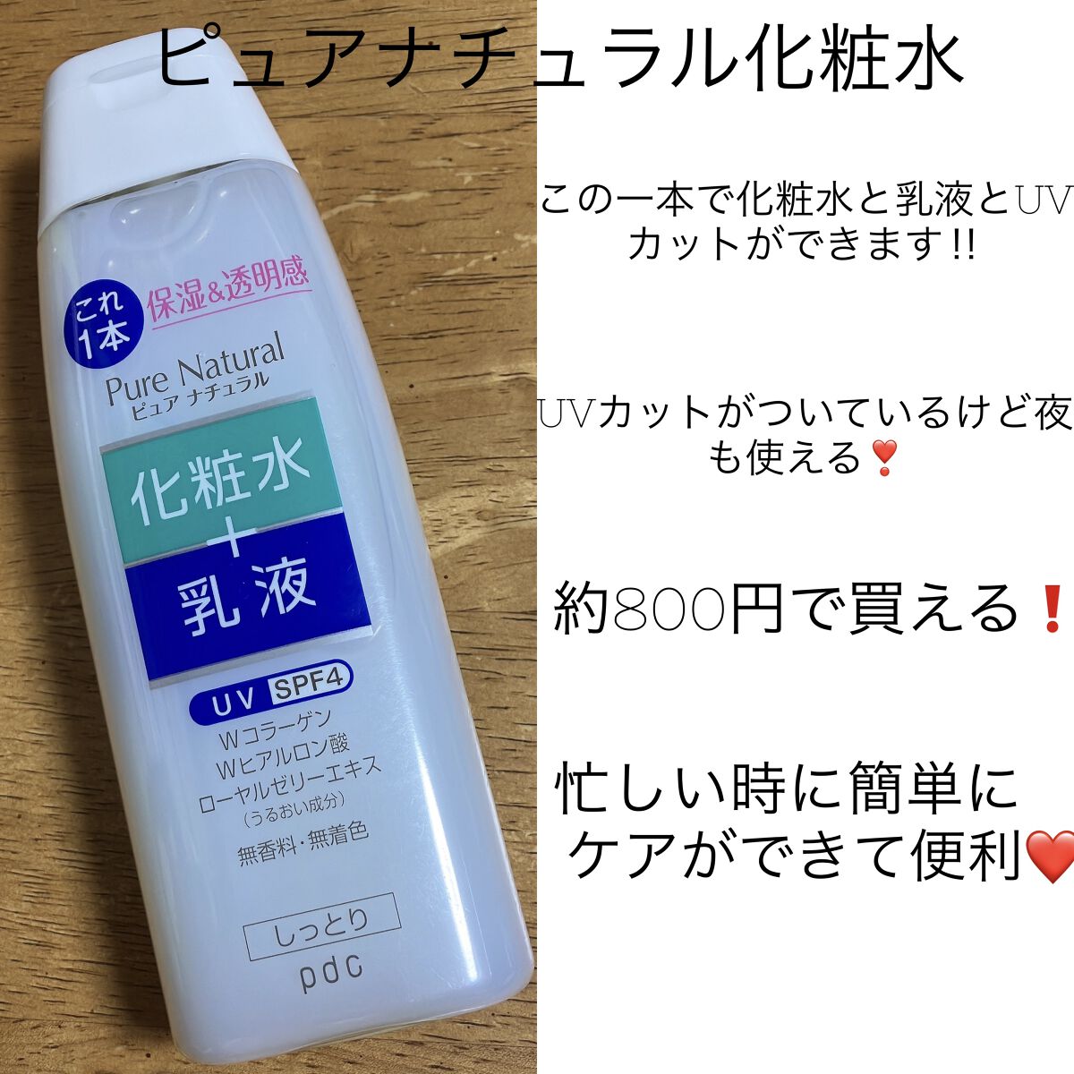 AUS ネイルオイル ローズ/and us/ネイルオイル・トリートメントを使ったクチコミ（2枚目）