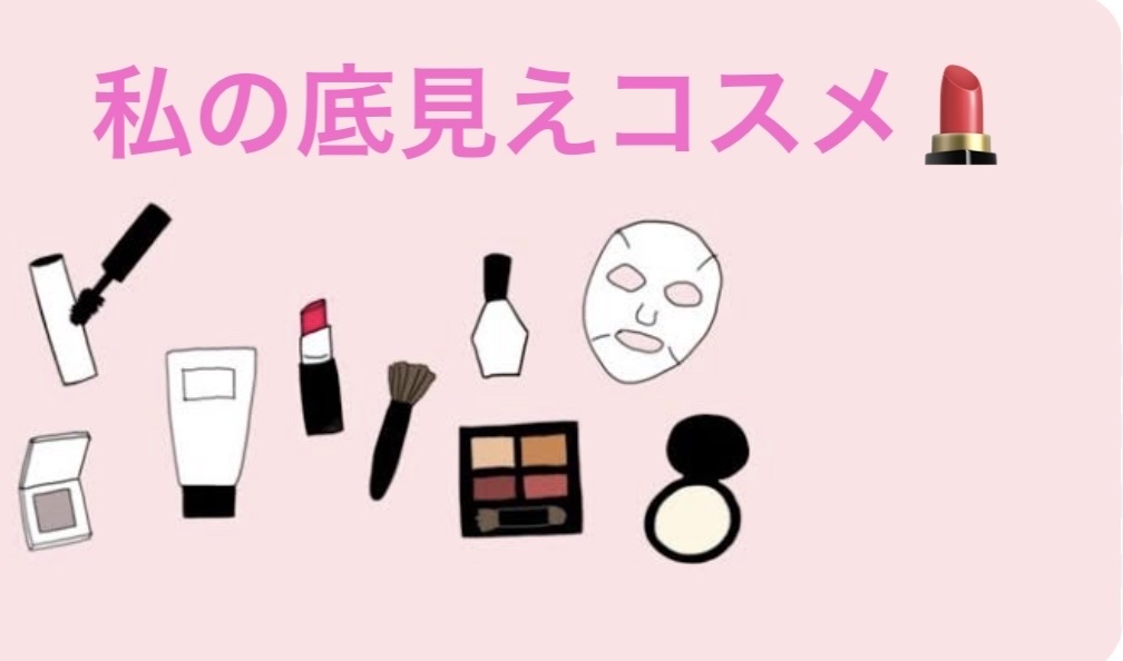 ノーズシャドウメーカー/キャンメイク/ハイライト・シェーディングを使ったクチコミ（1枚目）