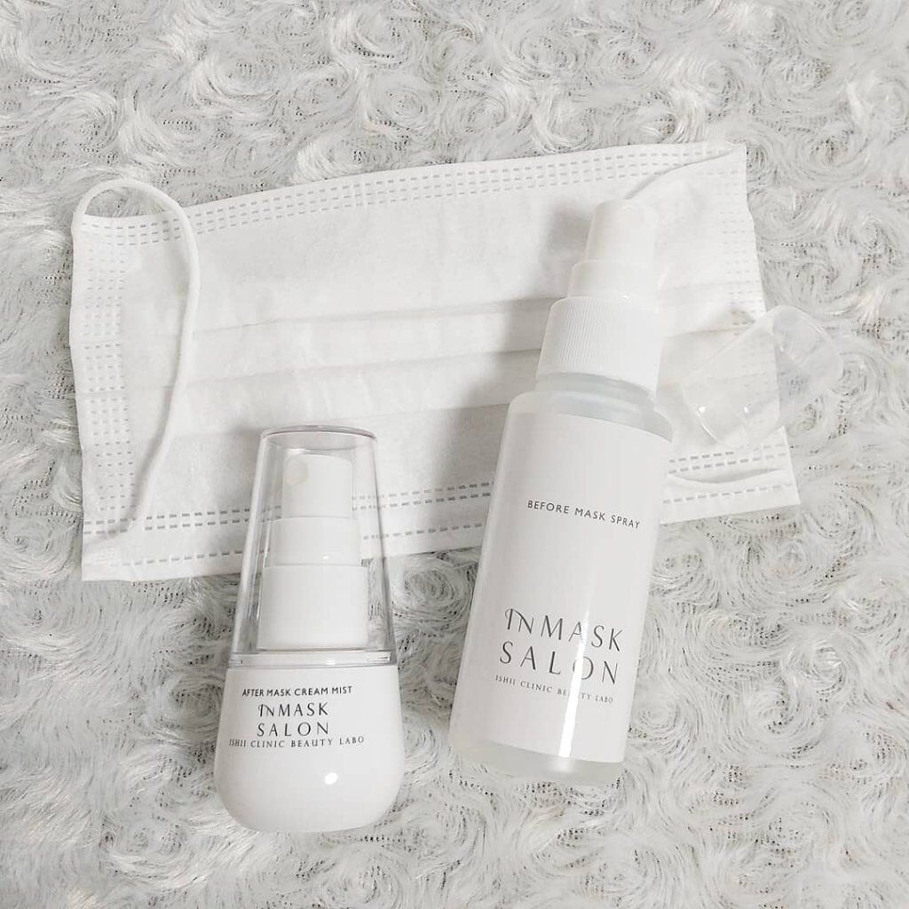 ウィズマスクポイントパック(ひんやり)/INMASK SALON/シートマスク・パックを使ったクチコミ（3枚目）