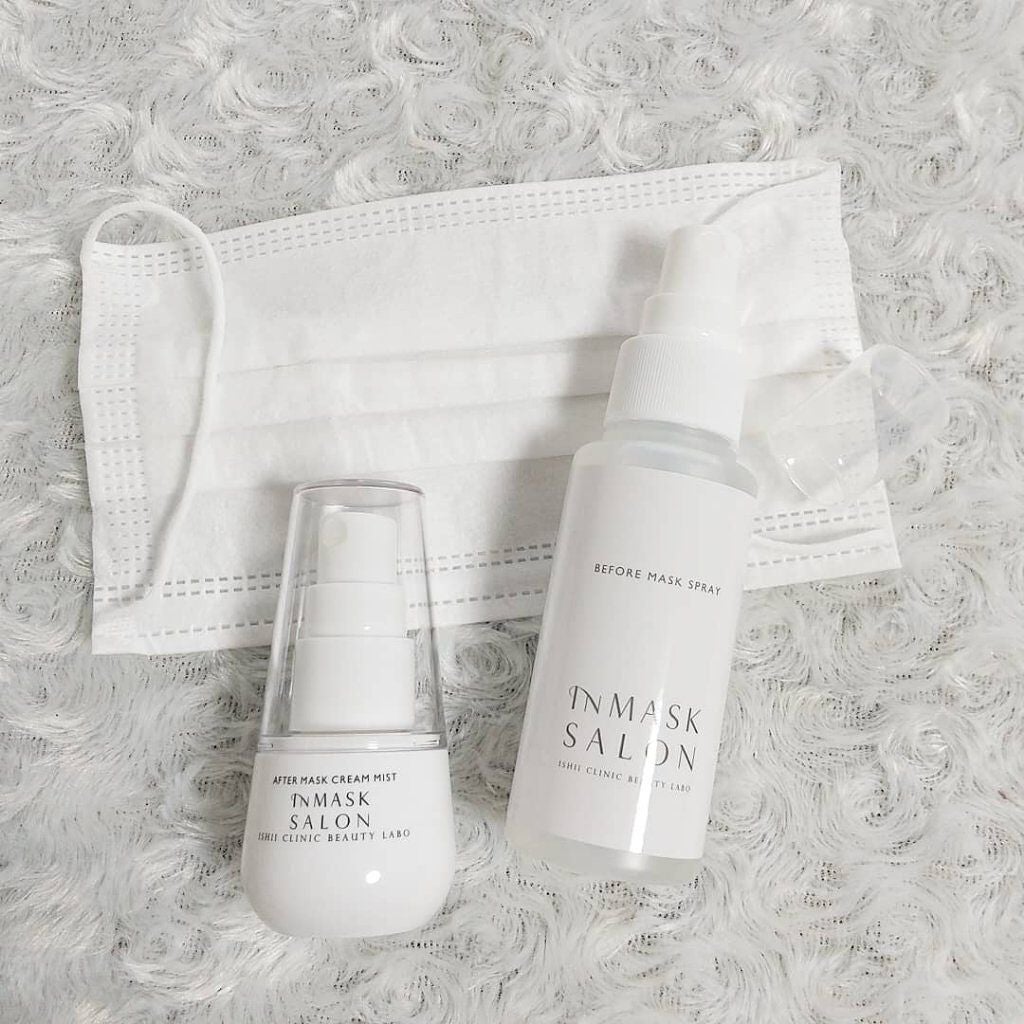 ウィズマスクポイントパック(ひんやり)/INMASK SALON/シートマスク・パックを使ったクチコミ(3枚目)