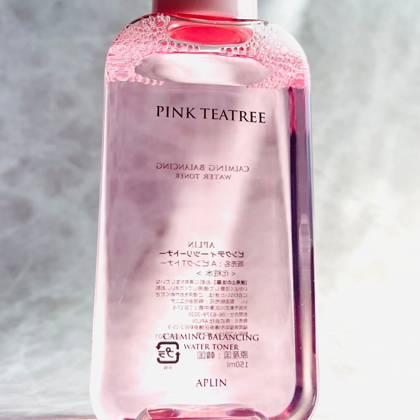 ピンクティーツリートナー/APLIN/化粧水を使ったクチコミ(2枚目)