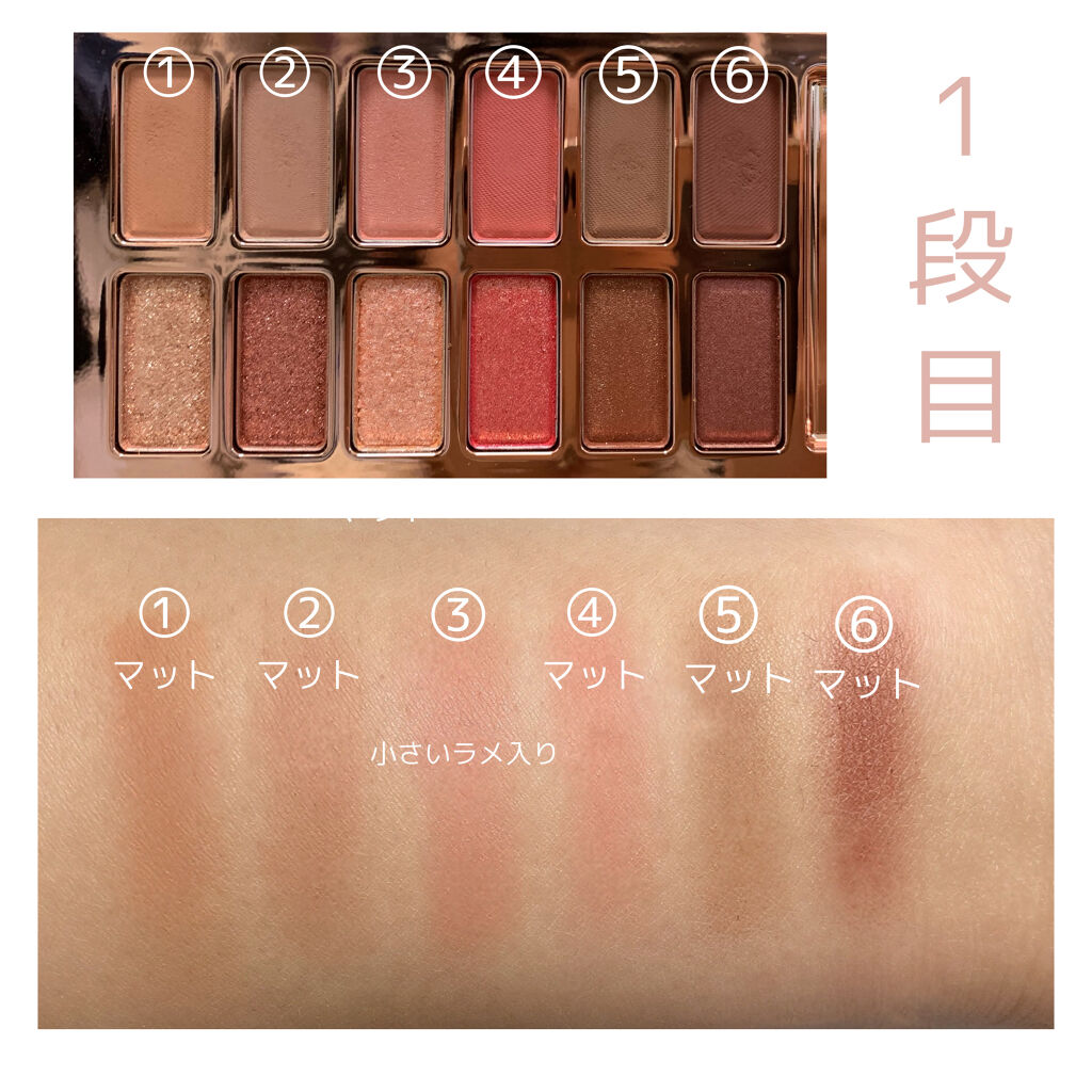 バレンタインボックス3ローズモーメント/VAVI MELLO/アイシャドウパレットを使ったクチコミ（2枚目）