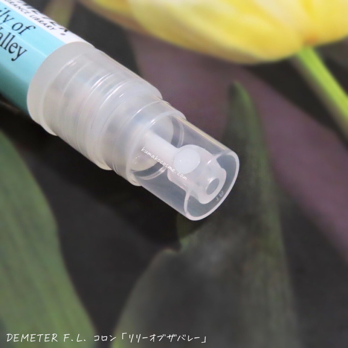 DEMETER F.L. コロン/ディメーター フレグランス ライブラリー/香水(その他)を使ったクチコミ（3枚目）