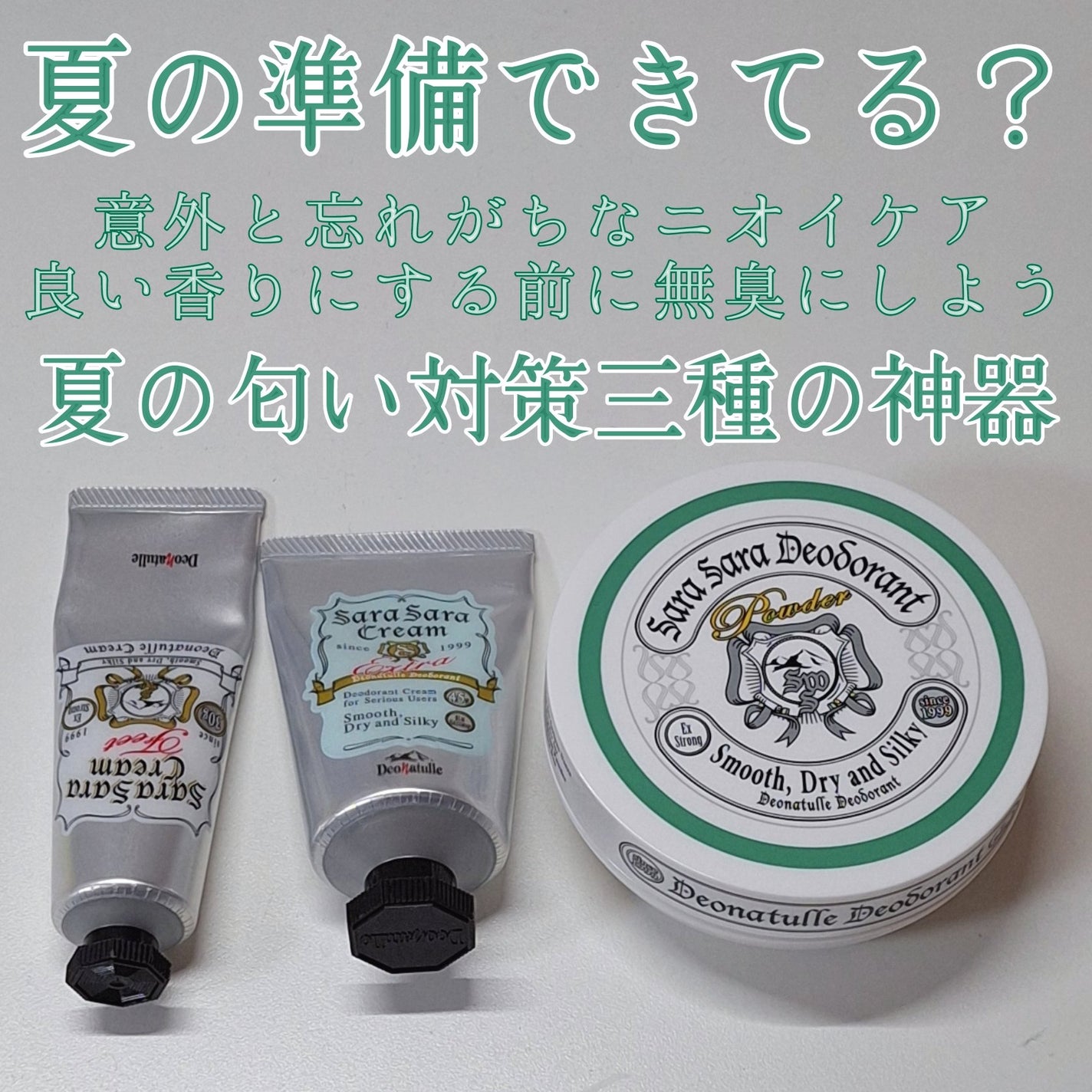 è¬çšããããããªãã©ã³ãããŠããŒ/ããªããã¥ã¬/ããªãã©ã³ãã»å¶æ±å€ã䜿ã£ãã¯ãã³ãïŒ1æç®ïŒ