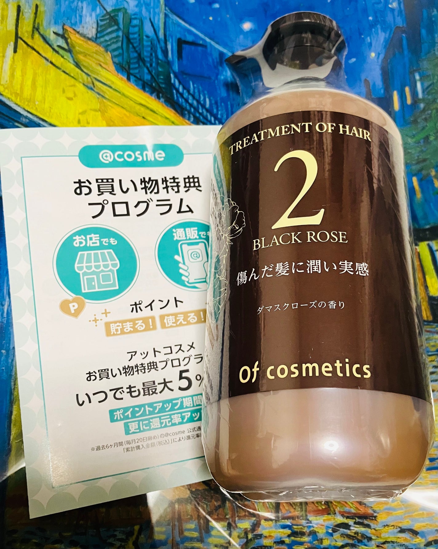 ソープオブヘア・1-ROシットリ/オブ・コスメティックス/サロンシャンプーを使ったクチコミ(2枚目)