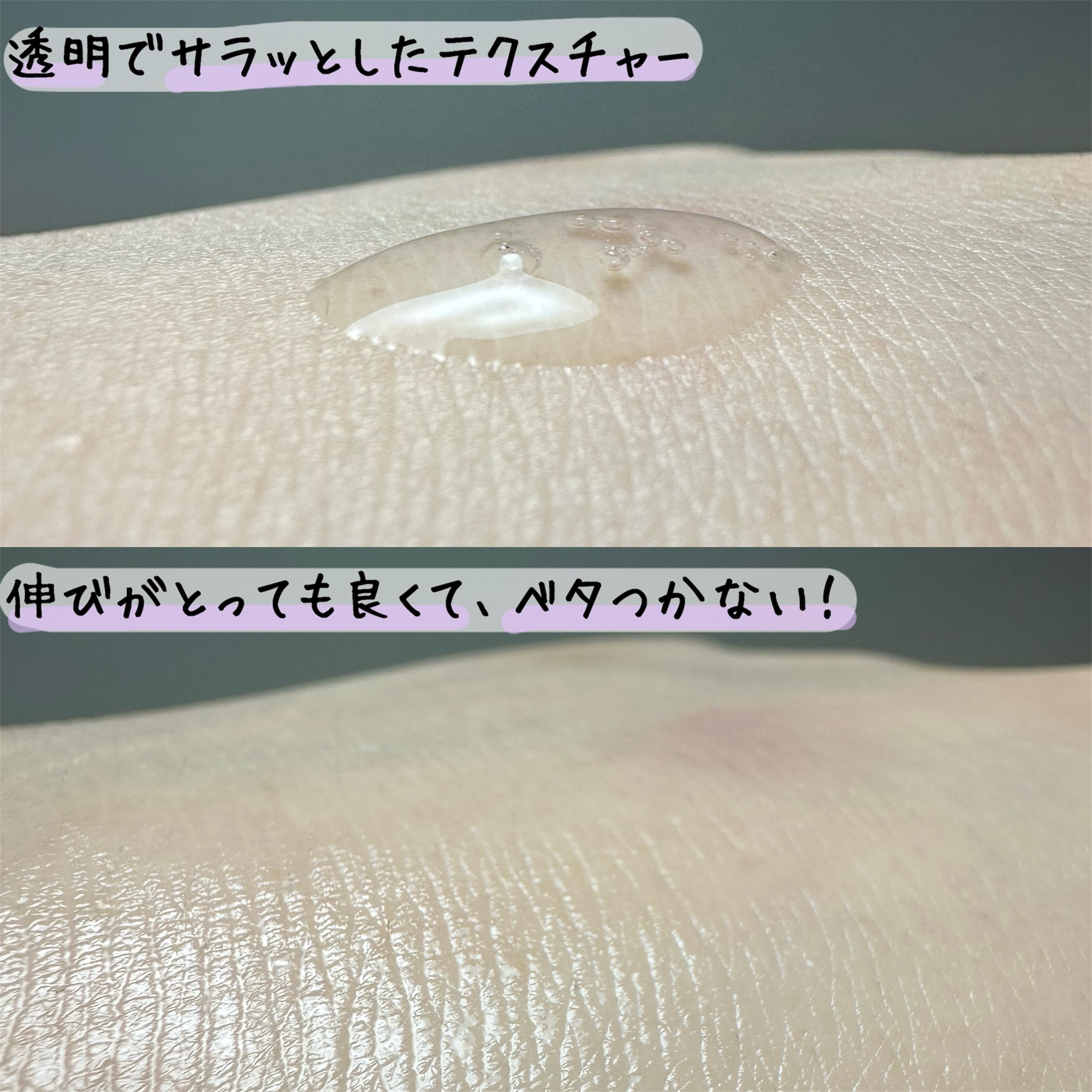 ディープ メラケア 美容液/Mildlab/美容液を使ったクチコミ（3枚目）