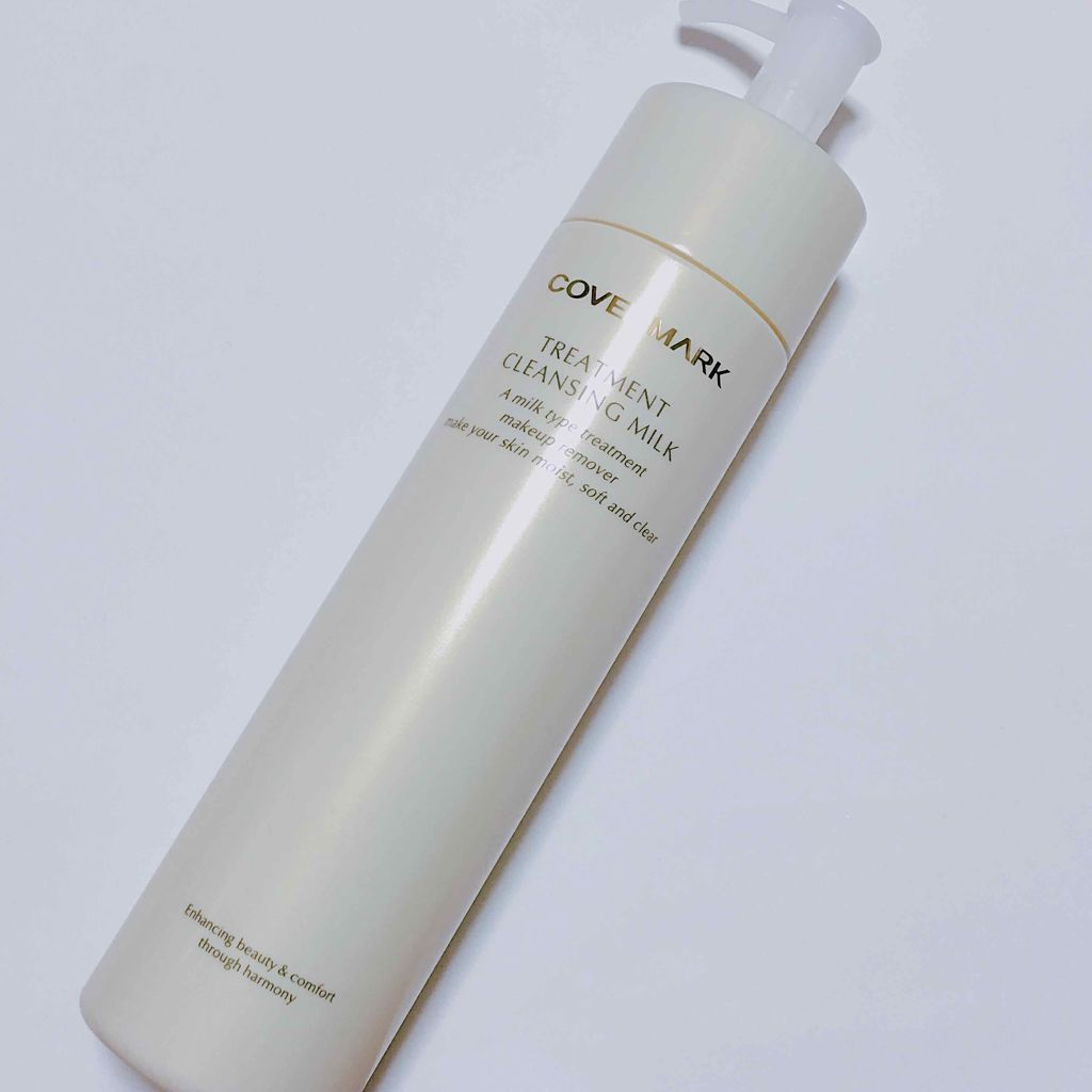 デュオ ザ クレンジングバーム/DUO/クレンジングバームを使ったクチコミ(3枚目)