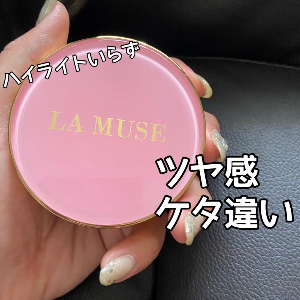 CORRECT CARE COMPLETE CC CUSHION/ラミューズ/クッションファンデーションを使ったクチコミ（1枚目）