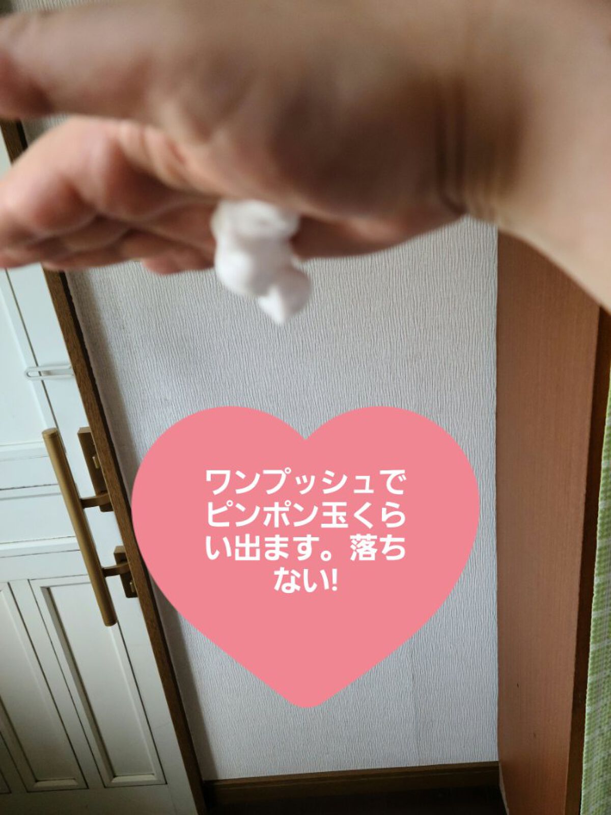 マシュマロオレンジ/RAFRA/泡洗顔を使ったクチコミ（2枚目）