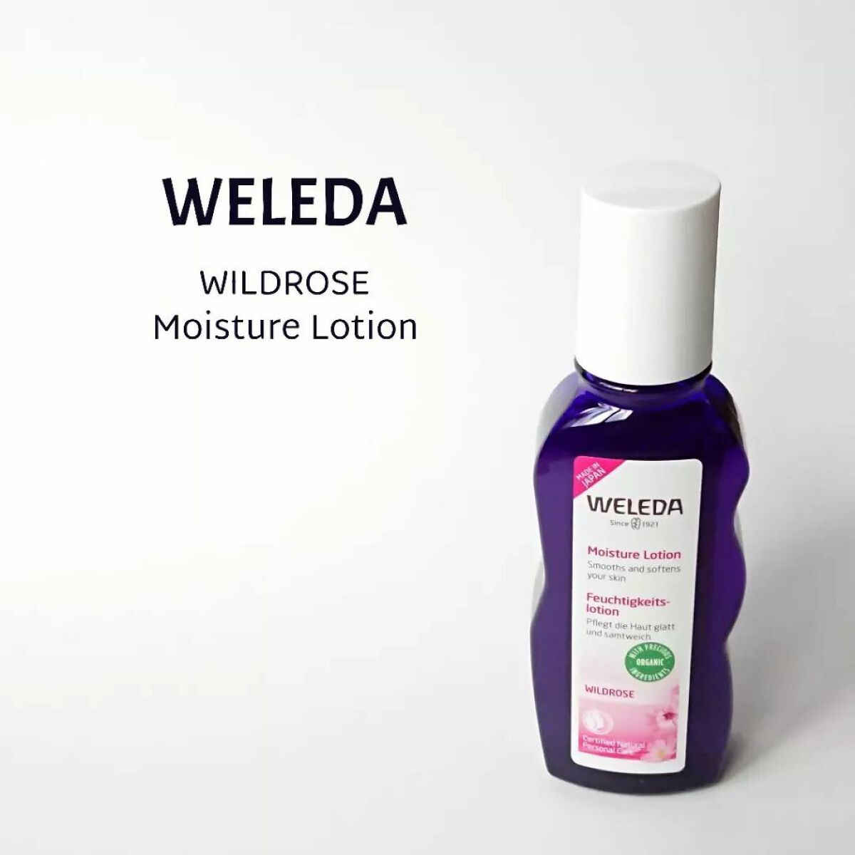 ワイルドローズ モイスチャーローション/WELEDA/化粧水を使ったクチコミ（1枚目）
